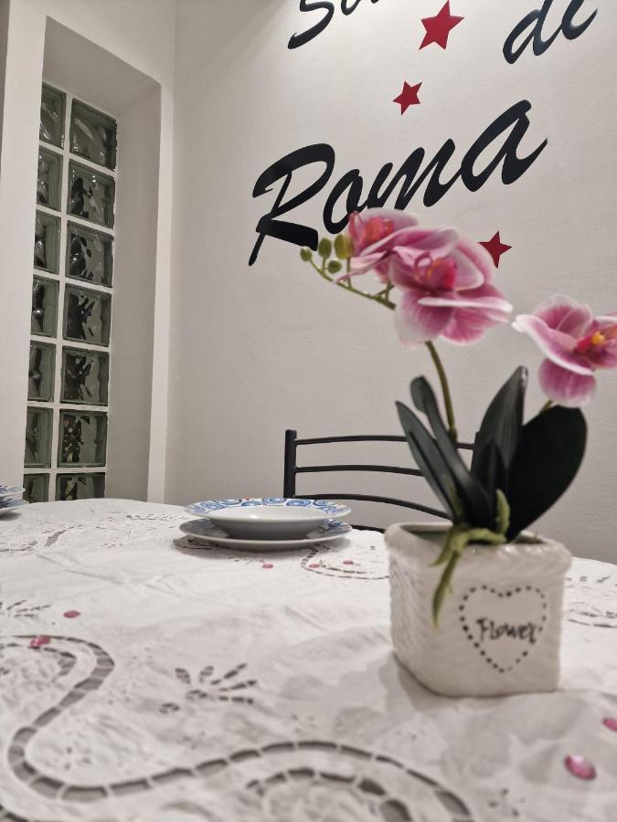 Saint Peter Vatican City Confortable Apartament Stellasia Casa Vacanza โรม ภายนอก รูปภาพ